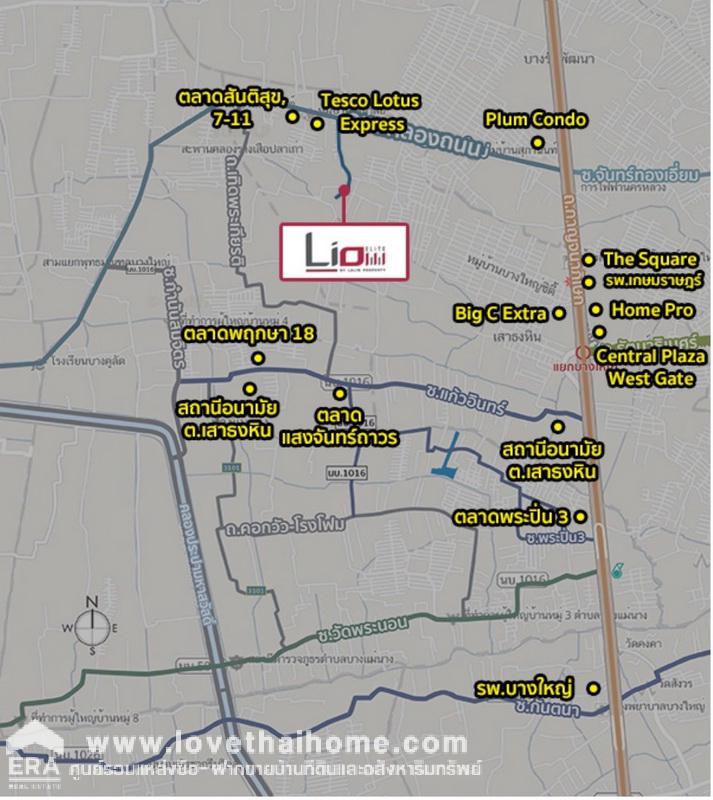 ขายทาวน์โฮม ไลโอ อีลิท กาญจนาภิเษก-เวสต์เกต คลองถนน ห้องริม 25.7 ตรว. ต่อเติมครบ ใกล้รถไฟฟ้าสายสีม่วง-คลองบางไผ่ บางใหญ่