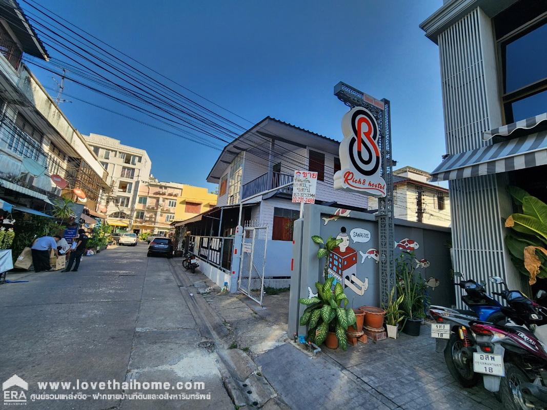 ขายที่ดินแถมบ้าน เข้าได้ทั้ง ซอยสามเสน6 และ ซอยวรพงษ์ ถนนวิสุทธิกษัตรย์ ขนาด 65 ตรว. ที่ดินย่านนี้หายากมากแล้ว ใกล้ถนนข้าวสาร เพียง 1 กม. ทำเลทอง ราคาถูก!