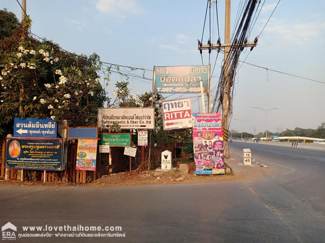 ขายที่ดินติดถนนใหญ่เลียบคลอง 12 หนองเสือ ปทุมธานี พื้นที่ 60 ไร่ แปลงงามผืนสวย เหมาะทำโครงการต่างๆ หรือเก็งกำไรเป็นเจ้าของได้เลย