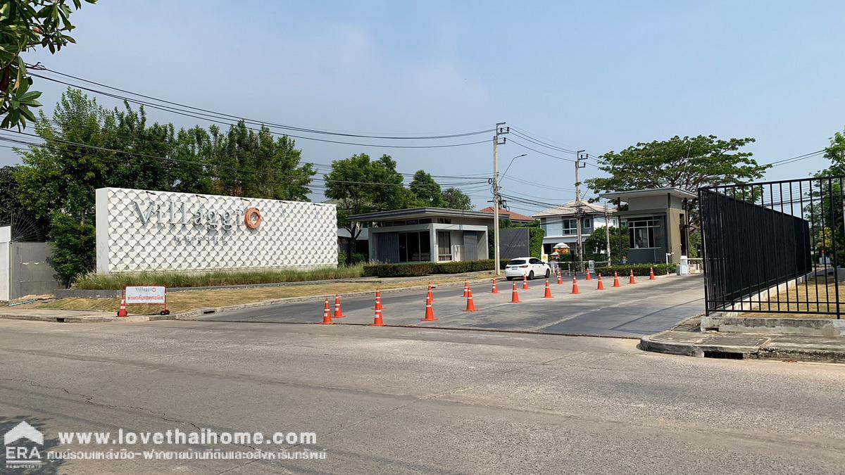 ขายบ้านเดี่ยว ถนนพระราม2 หมู่บ้านวิลลาจจิโอ พระราม2 พื้นที่ 67.1 ตรว. บ้านหลังริม ติดทะเลสาบ ราคาถูกมาก ใกล้เซ็นทรัล พระราม2