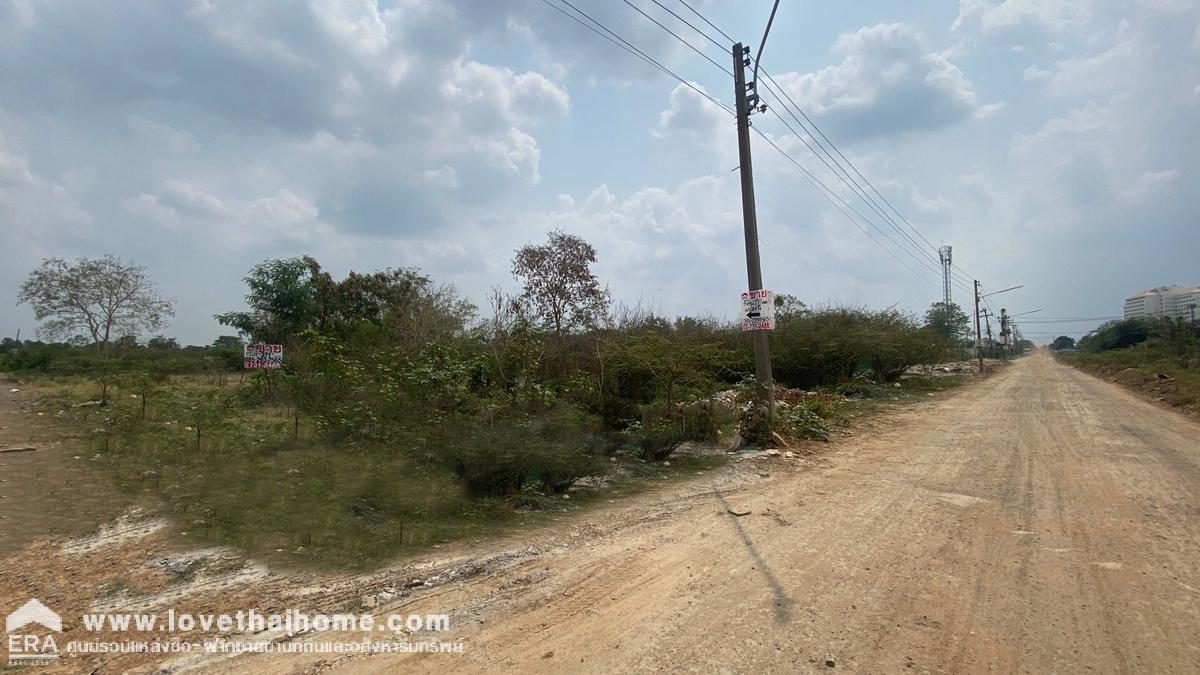 ขายที่ดิน ซอยบงกช40 ถนนรังสิต-นครนายก31 คลองสอง พื้นที่ 271.7 ตรว. แปลงมุม ติดถนน 2 ด้าน