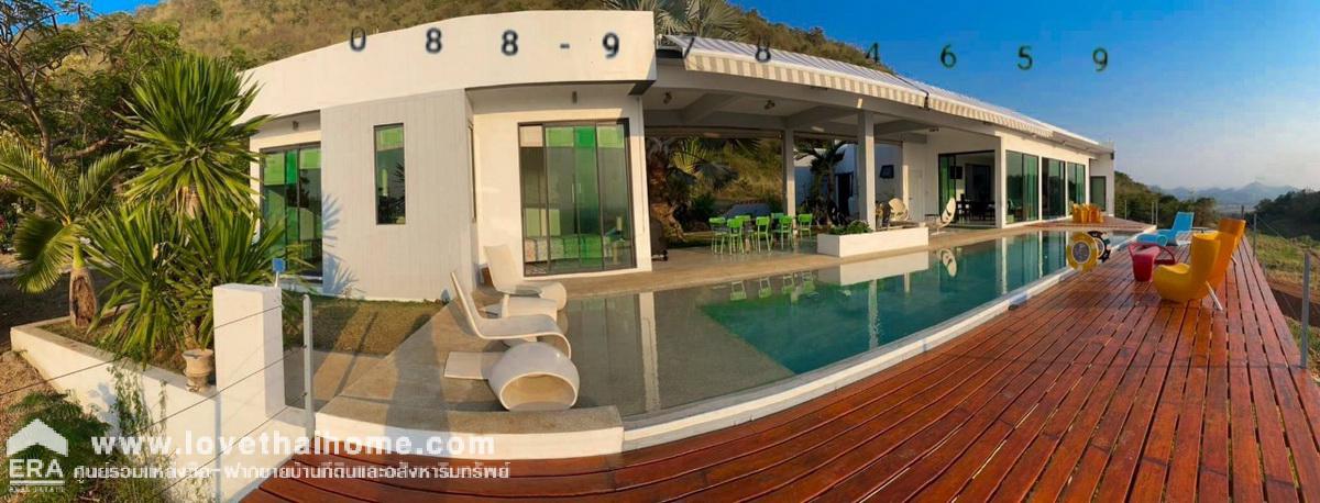 ขายบ้าน Pool Villa บนเขาพร้อมที่ดิน อำเภอปราณบุรี ซอยวังก์พง43 รวมพื้นที่ 1 ไร่ วิวพาโนราม่า รับโอโซน บรรยากาศดีสุดๆ เหมาะทำที่พักอาศัย ร้านอาหาร โฮมสเตย์ คาเฟ่ ฯลฯ