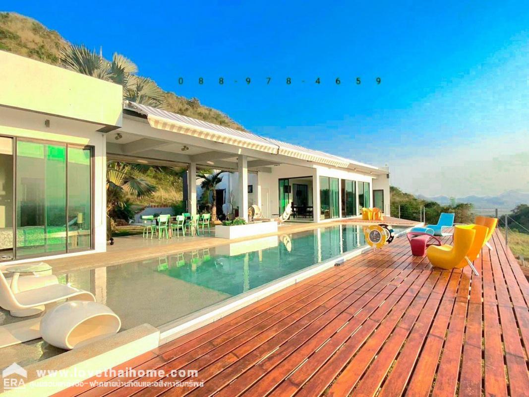 ขายบ้าน Pool Villa บนเขาพร้อมที่ดิน อำเภอปราณบุรี ซอยวังก์พง43 รวมพื้นที่ 1 ไร่ วิวพาโนราม่า รับโอโซน บรรยากาศดีสุดๆ เหมาะทำที่พักอาศัย ร้านอาหาร โฮมสเตย์ คาเฟ่ ฯลฯ