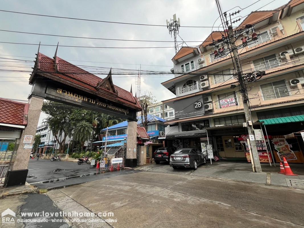 ขายตึกแถว 4.5 ชั้น ติดร.ร.สวนกุหลาบนนทบุรี ถนนติวานนท์ พื้นที่ 16.6 ตรว. เหมาะทำธุรกิจ ทำเลดีมาก ใกล้สถานีรถไฟฟ้าสายสีชมพู สถานีปากเกร็ด