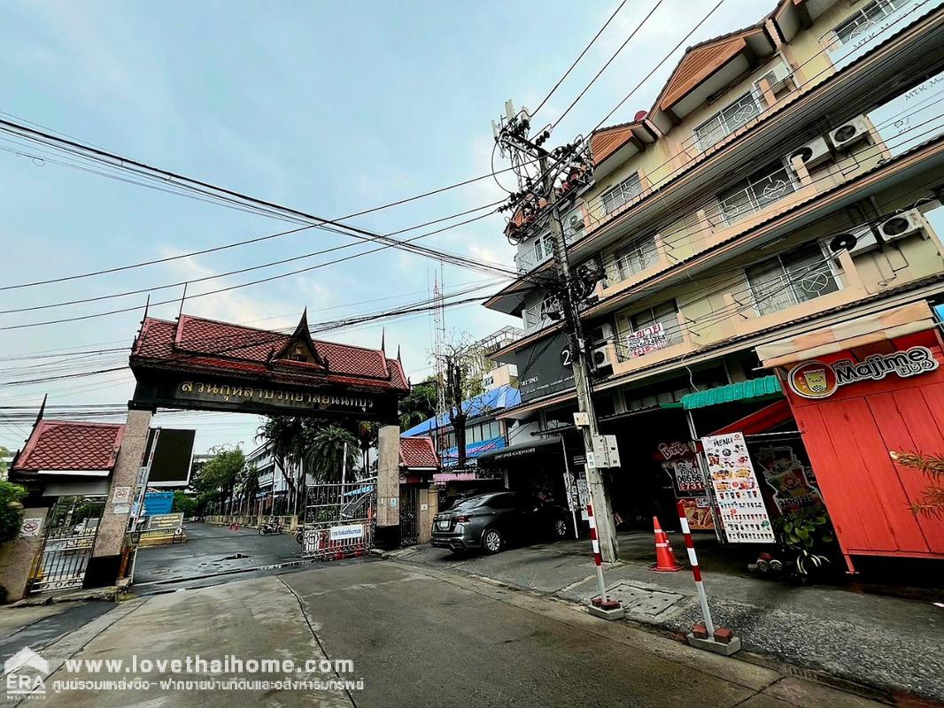 ขายตึกแถว 4.5 ชั้น ติดร.ร.สวนกุหลาบนนทบุรี ถนนติวานนท์ พื้นที่ 16.6 ตรว. เหมาะทำธุรกิจ ทำเลดีมาก ใกล้สถานีรถไฟฟ้าสายสีชมพู สถานีปากเกร็ด