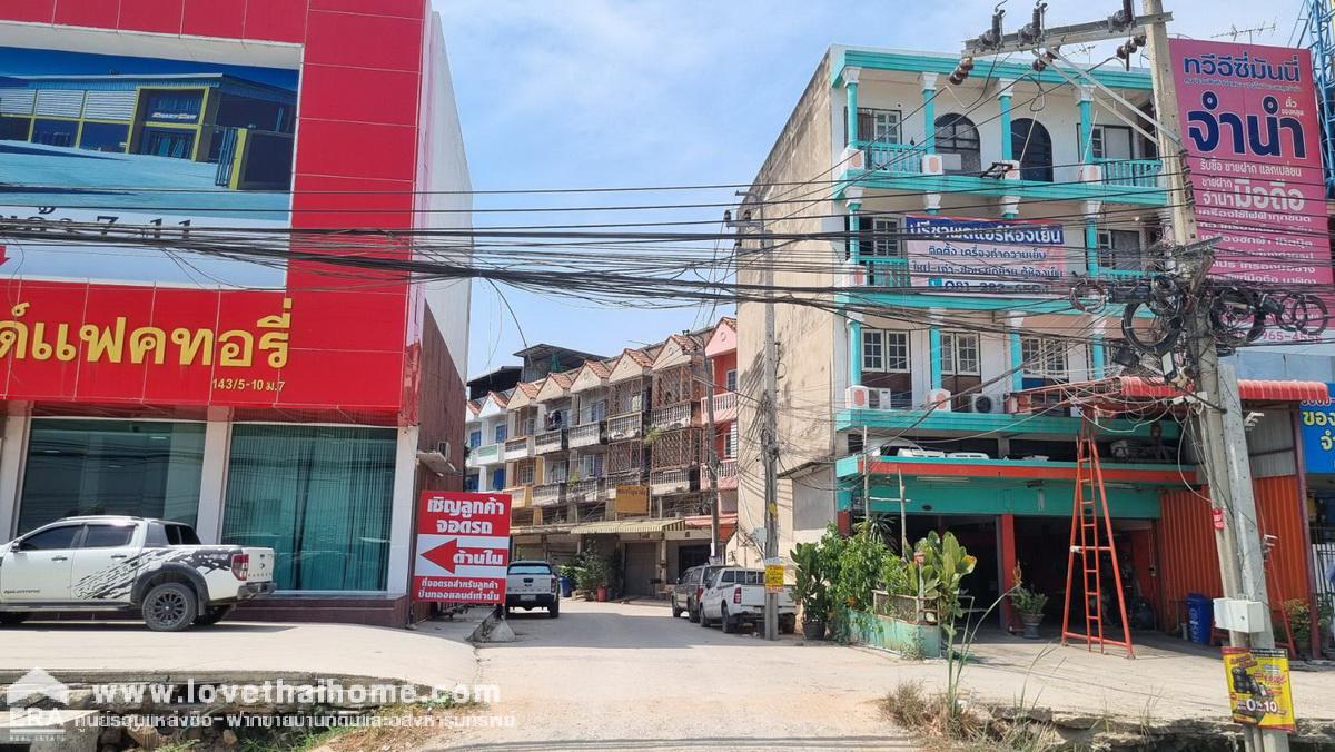 ขายที่ดิน ปิ่นทองแลนด์ บางบัวทอง-สุพรรณบุรี พื้นที่ 1 ไร่ ต.ละหาร นนทบุรี ต้องการขายด่วน ราคาถูกเท่าราคาประเมิน 