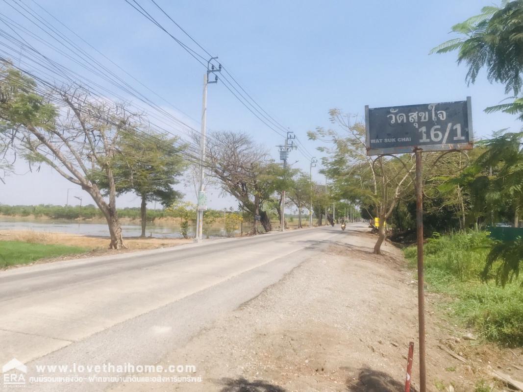 ขายที่ดิน ซ.วัดสุขใจ 16/1 คลองสามวา (ซ.สวนเกษตรสุขใจ 1) พื้นที่ 2 ไร่ เข้า-ออกได้ทั้ง ถ.นิมิตรใหม่ และถ.ประชาร่วมใจ