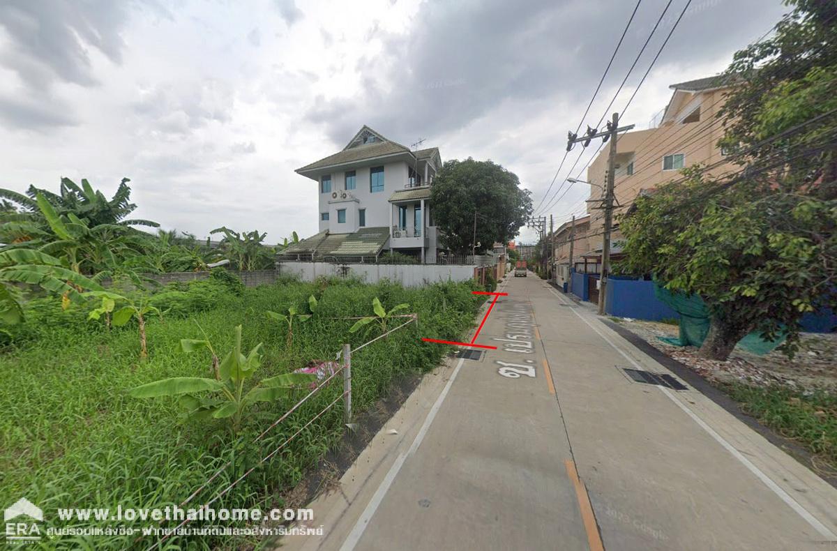 ขายที่ดิน บางนา-ตราด 37 หมู่บ้านเปรมฤทัย ล็อค 10/2 ใกล้รถไฟฟ้าสายสีเหลือง-สถานีศรีเอี่ยม พื้นที่ 40 ตรว. ปากซอยมี Index Living Mall ขายราคาพิเศษ 