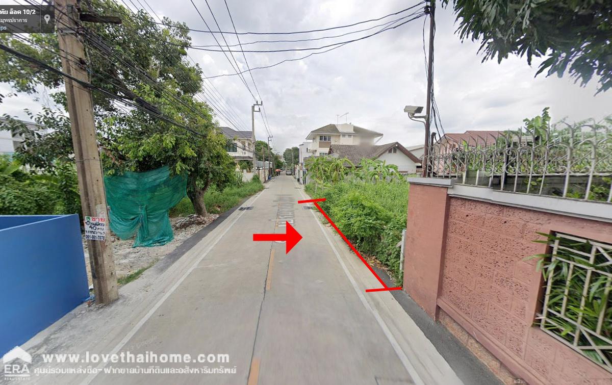 ขายที่ดิน บางนา-ตราด 37 หมู่บ้านเปรมฤทัย ล็อค 10/2 ใกล้รถไฟฟ้าสายสีเหลือง-สถานีศรีเอี่ยม พื้นที่ 40 ตรว. ปากซอยมี Index Living Mall ขายราคาพิเศษ 