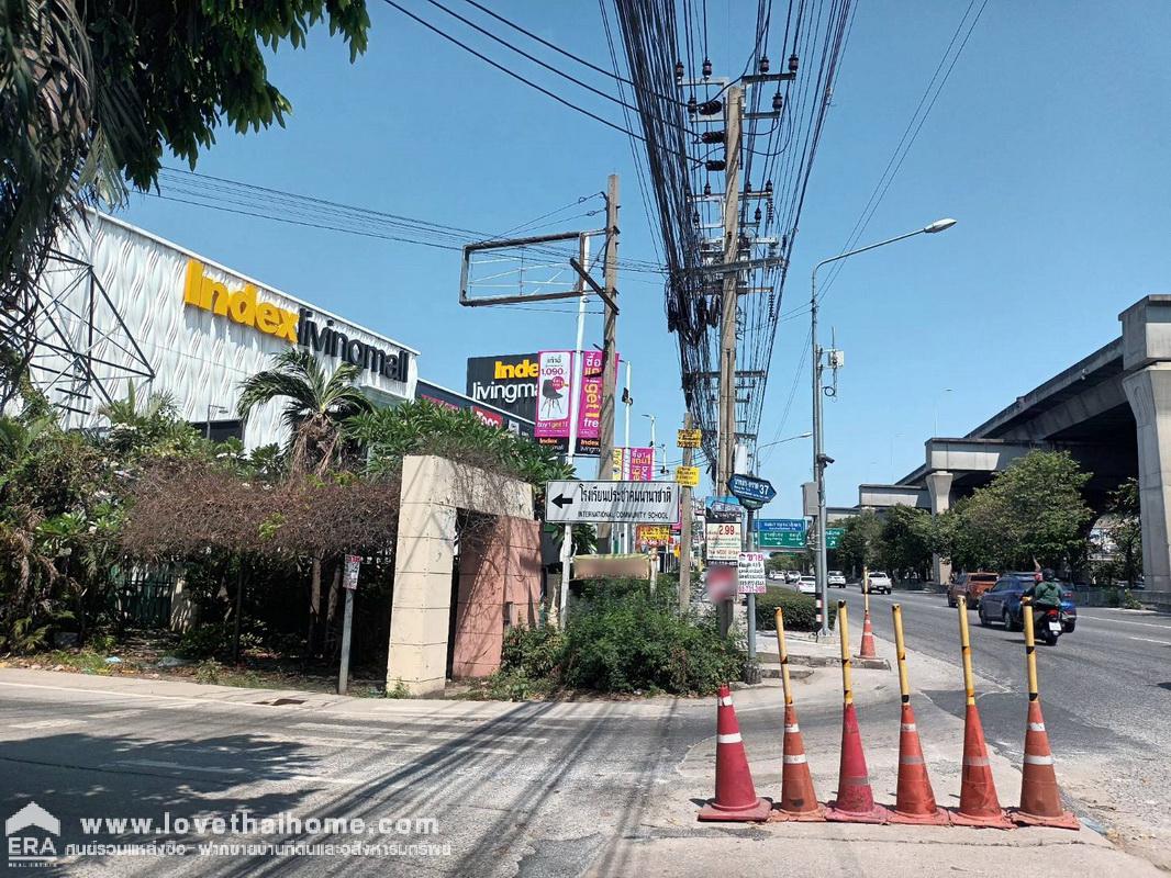 ขายที่ดิน บางนา-ตราด 37 หมู่บ้านเปรมฤทัย ล็อค 10/2 ใกล้รถไฟฟ้าสายสีเหลือง-สถานีศรีเอี่ยม พื้นที่ 40 ตรว. ปากซอยมี Index Living Mall ขายราคาพิเศษ 