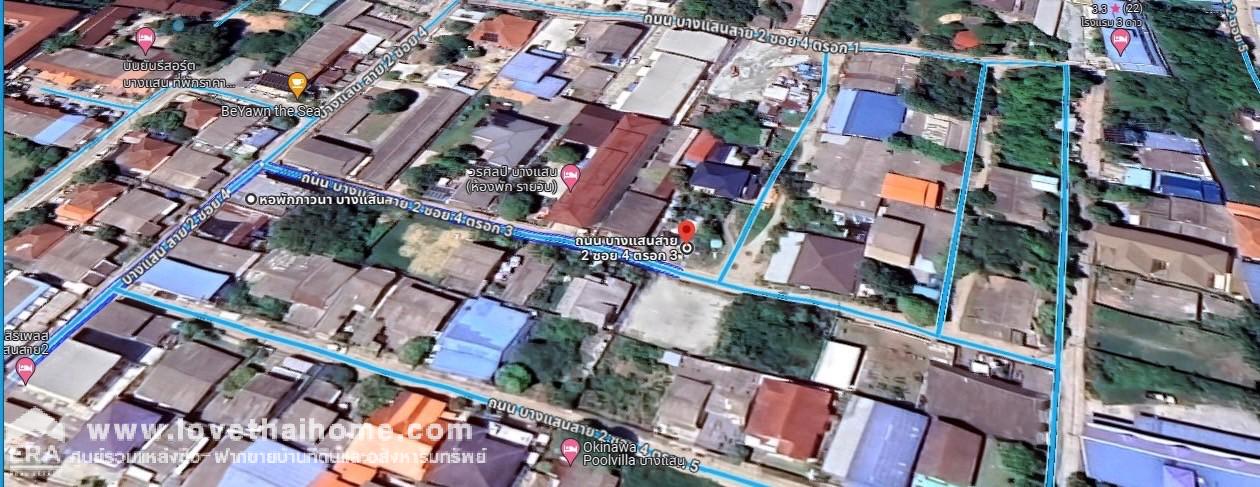 ขายที่ดินถมแล้ว ใกล้หาดบางแสน ถนนบางแสนสาย2 ซอย4 เทศบาลเมืองแสนสุข ชลบุรี พื้นที่ 113 ตรว.