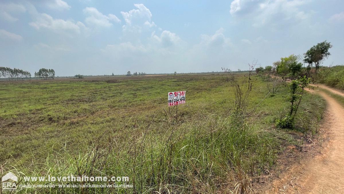 ขายที่ดิน ต.เกาะลอย อ.ประจันตคาม จ.ปราจีนบุรี ใกล้ อบต.เกาะลอย พื้นที่ 39 ไร่ อยู่ใกล้แหล่งน้ำ เหมาะทำเกษตรกรรม หน้ากว้าง 320 ม. ลึก 370 ม.