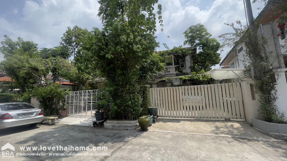 ขายบ้านเดี่ยว หมู่บ้านแกรนด์คาแนล ประชาชื่น พื้นที่77.3ตรว. ขายเพียงแค่12.9ล้านบาท บ้านพร้อมอยู่ ใกล้เดอะมอลล์งามวงศ์วาน บ้านสภาพดีพร้อมเข้าอยู่ได้เลย ขายถูกมากๆ