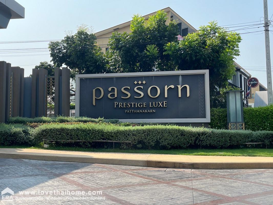 ขายบ้านเดี่ยว โครงการ Passorn Prestige Luxe พัฒนาการ 38 พื้นที่ 74.5 ตรว. บ้านสวย พร้อมแพ็กกระเป๋าอยู่ได้เลย บรรยากาศดีมากๆ ทำเลทอง เข้า-ออกสะดวก 3 เส้นทาง ถนนพัฒนาการ,ศรีนครินทร์,อ่อนนุช