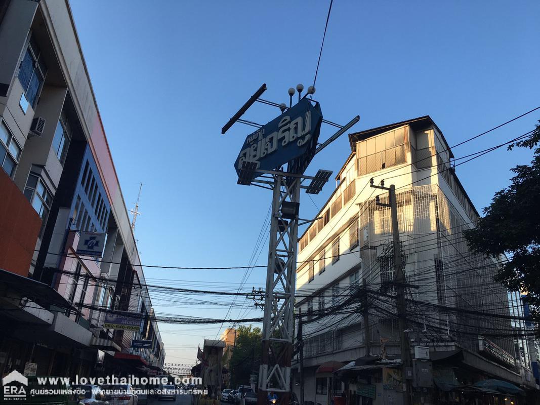 ขายตึกอาคารพาณิชย์ ติดถนนวิภาวดี-รังสิต หมู่บ้านอยู่เจริญดอนเมือง พื้นที่ 16 ตรว. ขายพร้อมผู้เช่า 