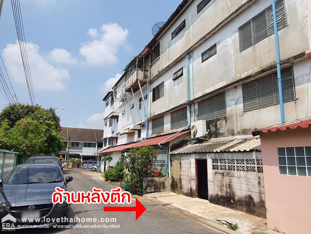 ขายตึกแถว ถ.พหลโยธิน 54/4 แยก 3-2 หมู่บ้านนภาวัลย์ สายไหม พื้นที่ 22 ตรว. ใกล้ตลาดเอซีสายไหม และรถไฟฟ้า BTS แยก คปอ.