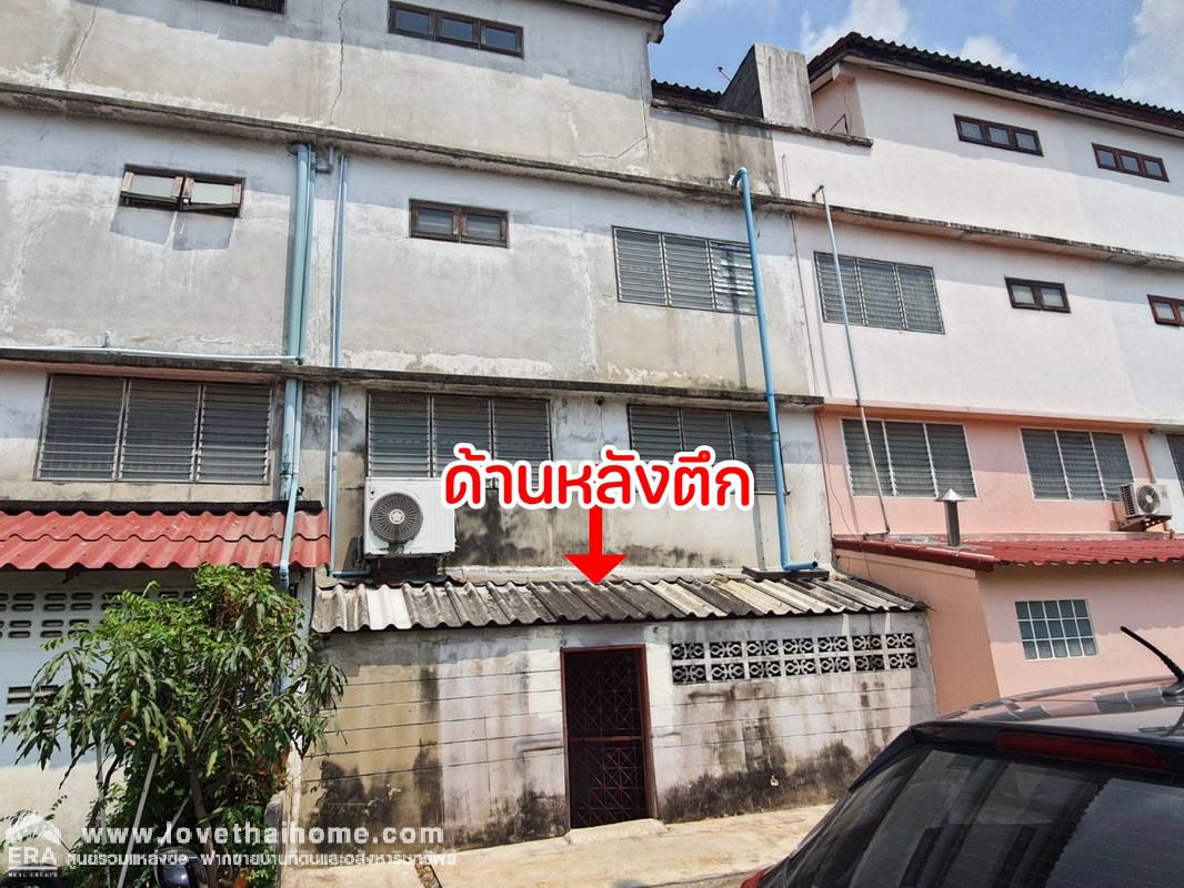 ขายตึกแถว ถ.พหลโยธิน 54/4 แยก 3-2 หมู่บ้านนภาวัลย์ สายไหม พื้นที่ 22 ตรว. ใกล้ตลาดเอซีสายไหม และรถไฟฟ้า BTS แยก คปอ.