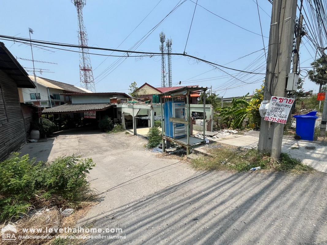 ขายที่ดินแถมบ้าน บ้านระกาศ บางบ่อ สมุทรปราการ ติดถนนคู่ขนานบางนา-ตราด พื้นที่ 75 ตรว.