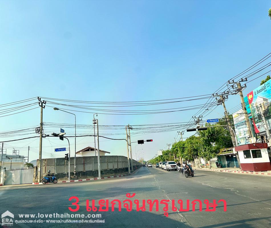 ขายทาวน์เฮ้าส์ ถ.พหลโยธิน 54/1 หมู่บ้านศุภาลัย พรีโม่ บ้านสวย 19.9 ตรว. ใกล้ BTSสถานีแยก คปอ. บ้านใหม่ 1 ปี ฟรีค่าส่วนกลางถึงปี 2569