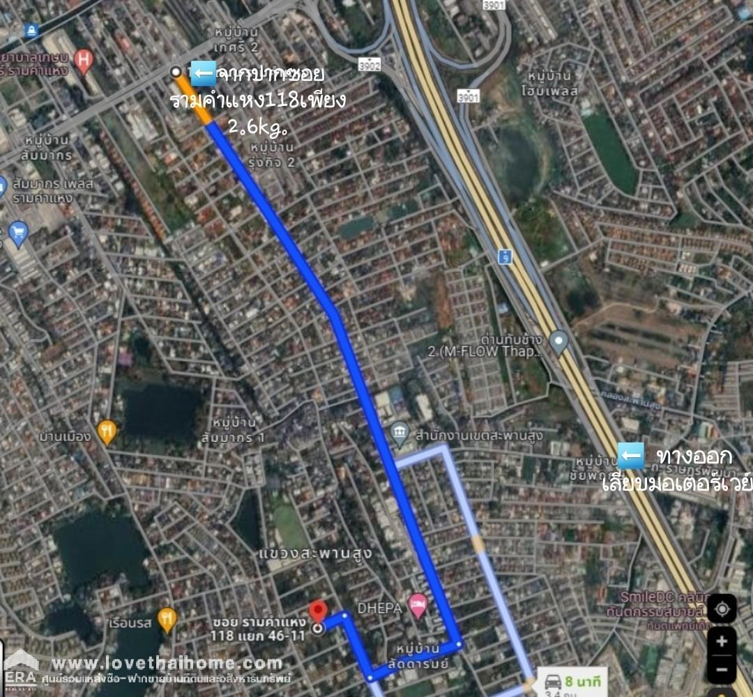 ขายที่ดิน ซ.รามคำแหง118 แยก46-11 ม.พฤกษชาติ พื้นที่ 140 ตรว. กว้าง 16.45 ม. ลึก 34 ม. ถนนในซอยกว้าง ใกล้รถไฟฟ้าสายสีส้ม สถานีสัมมากร,วงแหวนบางนา-บางปะอิน ใกล้ร.ร.นานาชาติ ASCOT