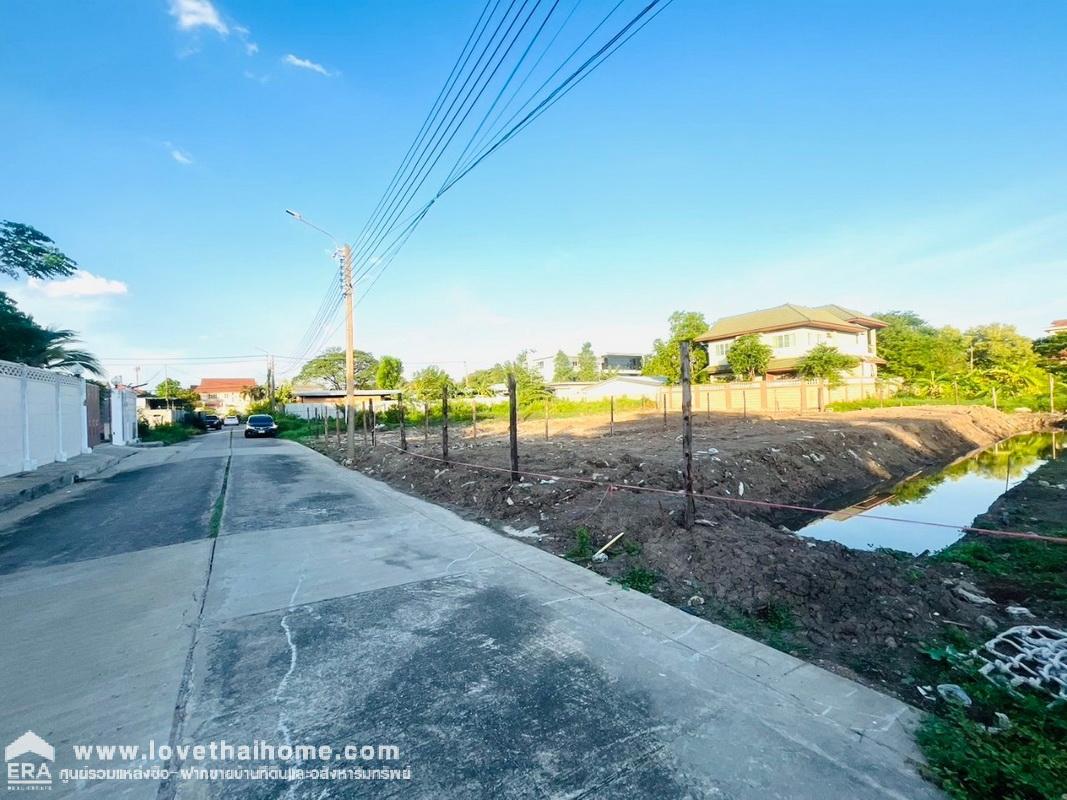 ขายที่ดิน ซ.รามคำแหง118 แยก46-11 ม.พฤกษชาติ พื้นที่ 140 ตรว. กว้าง 16.45 ม. ลึก 34 ม. ถนนในซอยกว้าง ใกล้รถไฟฟ้าสายสีส้ม สถานีสัมมากร,วงแหวนบางนา-บางปะอิน ใกล้ร.ร.นานาชาติ ASCOT