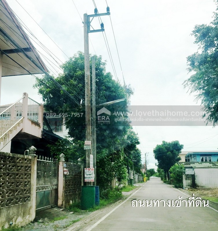 ขายที่ดิน 100 ตร.วา ถ.รังสิต-นครนายก คลอง 9 (ซอย รพ.ส่งเสริมสุขภาพ) ต.ลำผักกูด ธัญบุรี จ.ปทุมธานี ราคาถูกกว่าประเมิน ใกล้วัดอัยยิการาม ขายที่ดิน 100 ตร.วา ถ.รังสิต-นครนายก คลอง 9 (ซอย รพ.ส่งเสริมสุขภาพ) ต.ลำผักกูด ธัญบุรี จ.ปทุมธานี ราคาถูกกว่าประเมิน ใกล้วัดอัยยิการาม