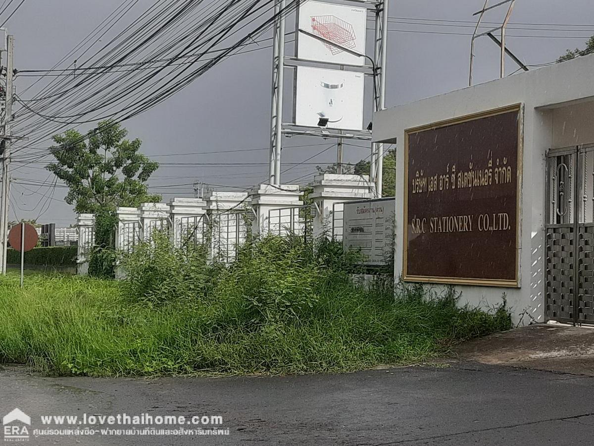 ขายถูกมากที่ดินเลียบคลองลากค้อน ไทรน้อย นนทบุรี พื้นที่ 135.5 ตรว. ใกล้ รพ.ส่งเสริมตำบลคลองลากค้อน
