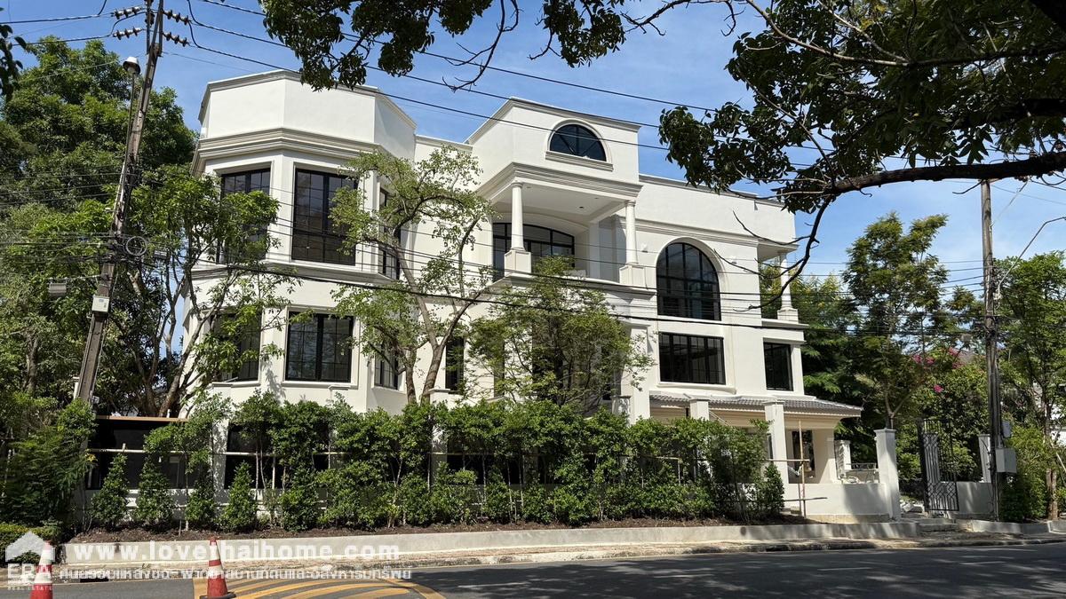 ขายบ้านหรู 3 ชั้น หมู่บ้านแมกไม้ ถนนรามอินทรา Renovate ใหม่ ทำเลเป็นเลิศ แนวรถไฟฟ้าสายสีชมพู เนื้อที่ 153.10 ตรว. ขาย 30,000,000 บาท บ้านสวยวิวสวน+วิวบึง ใกล้แม็คโคร สาขารามอินทรา