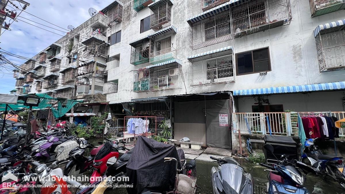 ขายคอนโด เคหะดอนเมือง1 ถนนช่างอากาศอุทิศ15 พื้นที่ 26 ตรม. อยู่ชั้น1 อาคารเอ ค้าขายได้ ใกล้สนามบินดอนเมือง