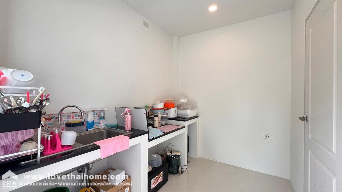 ขายบ้านเดี่ยว ม.เซนโทร ราชพฤกษ์-345 พื้นที่52.6ตรว.ขายเพียงแค่ 6.3ล้านเท่านั้น ตัดใจยอมขายขาดทุน บ้านใหม่ พร้อมเข้าอยู่ได้เลย หาราคาถูกเท่านี้ไม่มีอีกแล้ว