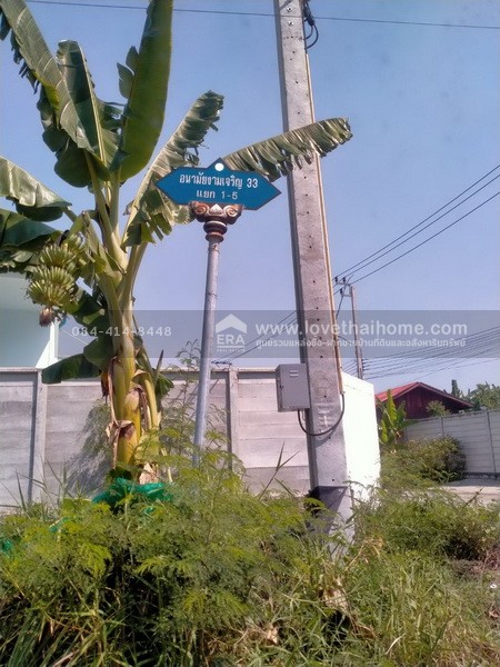 ขายที่ดิน ซอยอนามัยงามเจริญ33 แยก1 ถนนพระราม2 พื้นที่ 4 ไร่ 30 ตรว. ทำเลดี ใกล้ทางด่วน พระราม2 เข้าทางวัดยายร่ม เพียง 5 กม. ถึงถนนพระราม2 เหมาะสำหรับทำธุรกิจสวน หรือปลูกที่พักอาศัยเป็นบ้านสวน