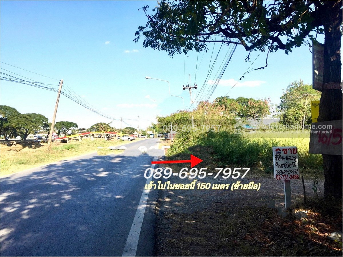 ขายที่ดิน ถนนรังสิต- นครนายก คลอง 11 ( ขาเข้า) 163.2 ตร.วา ซอย ตรงข้าม SCG Home โซลูชั่น (ธัญบุรี คลอง 12)  เข้าไป เพียง 150 เมตร ถมและทำรังวัดแล้ว มีรั้วแสดงขอบเขตชัดเจน