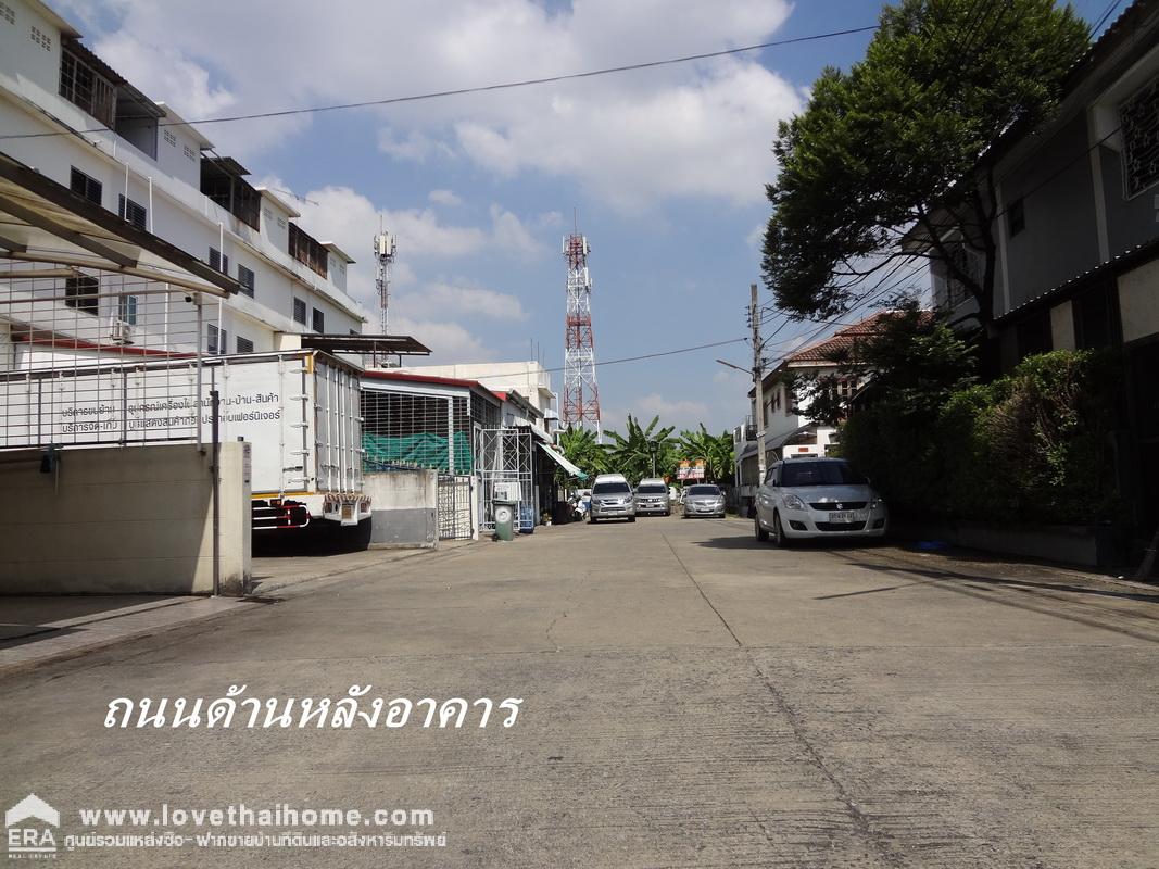 ขายตึกแถว 4 ชั้น ริมถนนใหญ่วัชรพล-เพิ่มสิน เนื้อที่ 36 ตร.วา ขายเพียงแค่6.5ล้าน จอดรถด้านหลังตึกได้2คัน หน้าตึกริมฟุตบาทจอดรถได้ ออกพหลโยธิน54/1 สุขาภิบาล5 ได้ พื้นที่เยอะขนาดนี้ขายเท่านี้ คุ้มสุดๆไปเลยค่ะ