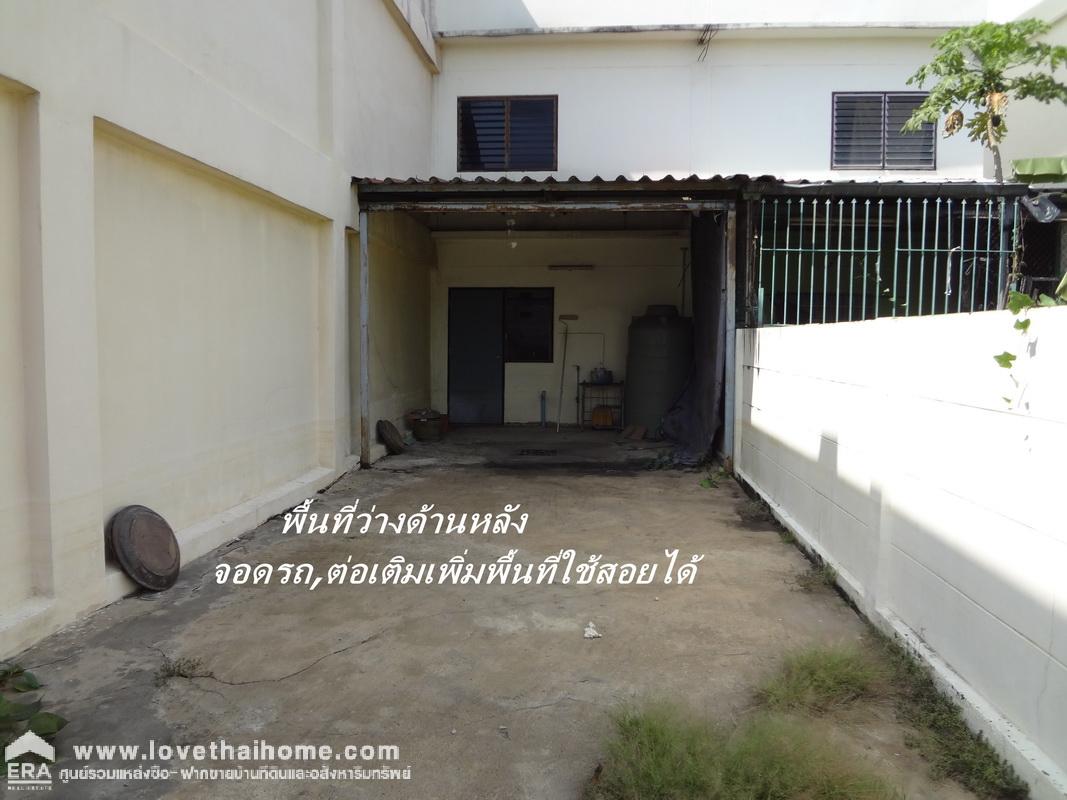 ขายตึกแถว 4 ชั้น ริมถนนใหญ่วัชรพล-เพิ่มสิน เนื้อที่ 36 ตร.วา ขายเพียงแค่6.5ล้าน จอดรถด้านหลังตึกได้2คัน หน้าตึกริมฟุตบาทจอดรถได้ ออกพหลโยธิน54/1 สุขาภิบาล5 ได้ พื้นที่เยอะขนาดนี้ขายเท่านี้ คุ้มสุดๆไปเลยค่ะ