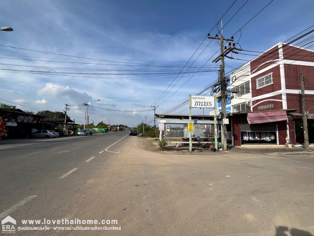 ขายบ้านเดี่ยว หมู่บ้านธนาพร คลอง8 พื้นที่ 56 ตรว. ขายด่วนๆตามสภาพ ไม่คิดมาก เจ้าของขายถูกๆ ขายปลดหนี้ไปอยู่ ตจว.