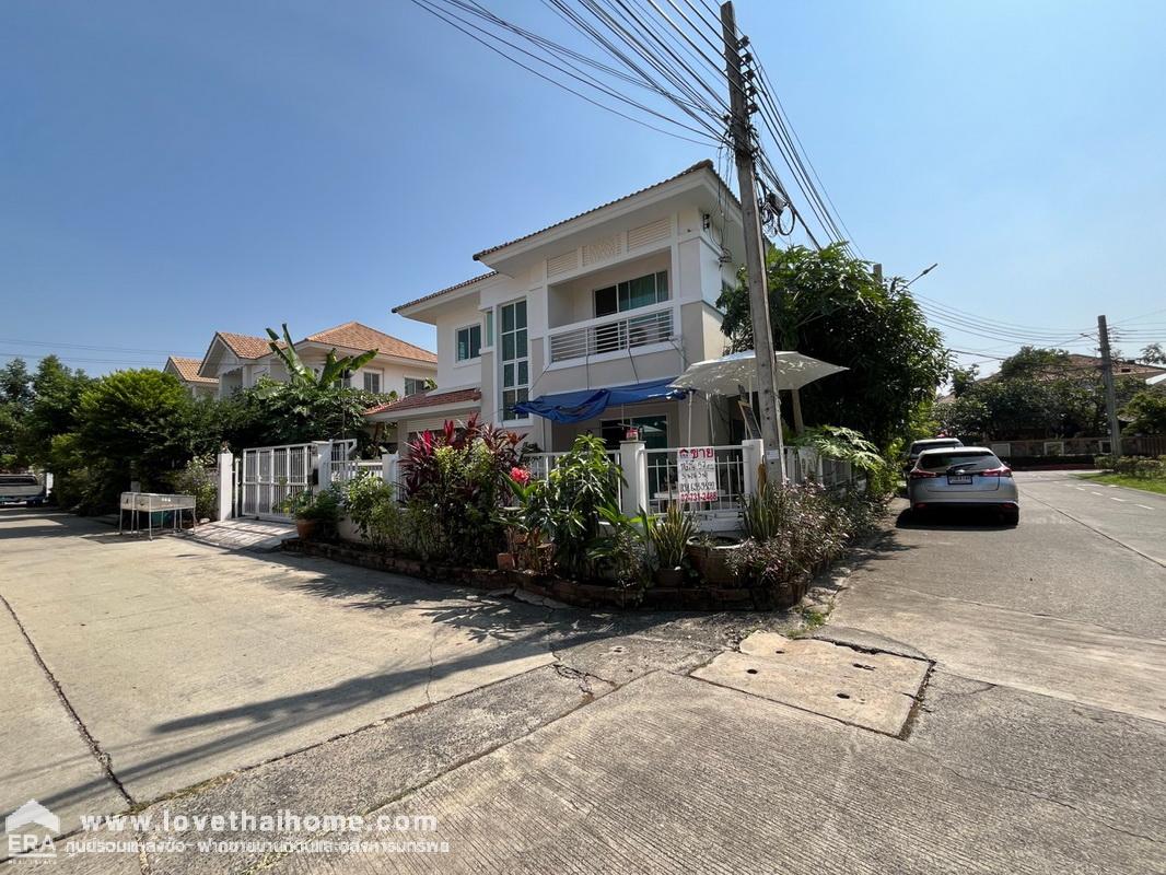 ขายบ้านเดี่ยว 2 ชั้น หมู่บ้านแลนด์ซิโอ ซอยวัดพระเงิน ถนนกาญจนาภิเษก-วงแหวน พื้นที่ 57 ตรว. แปลงหัวมุม หน้าสวนสาธารณะ บรรยากาศดีมากๆ