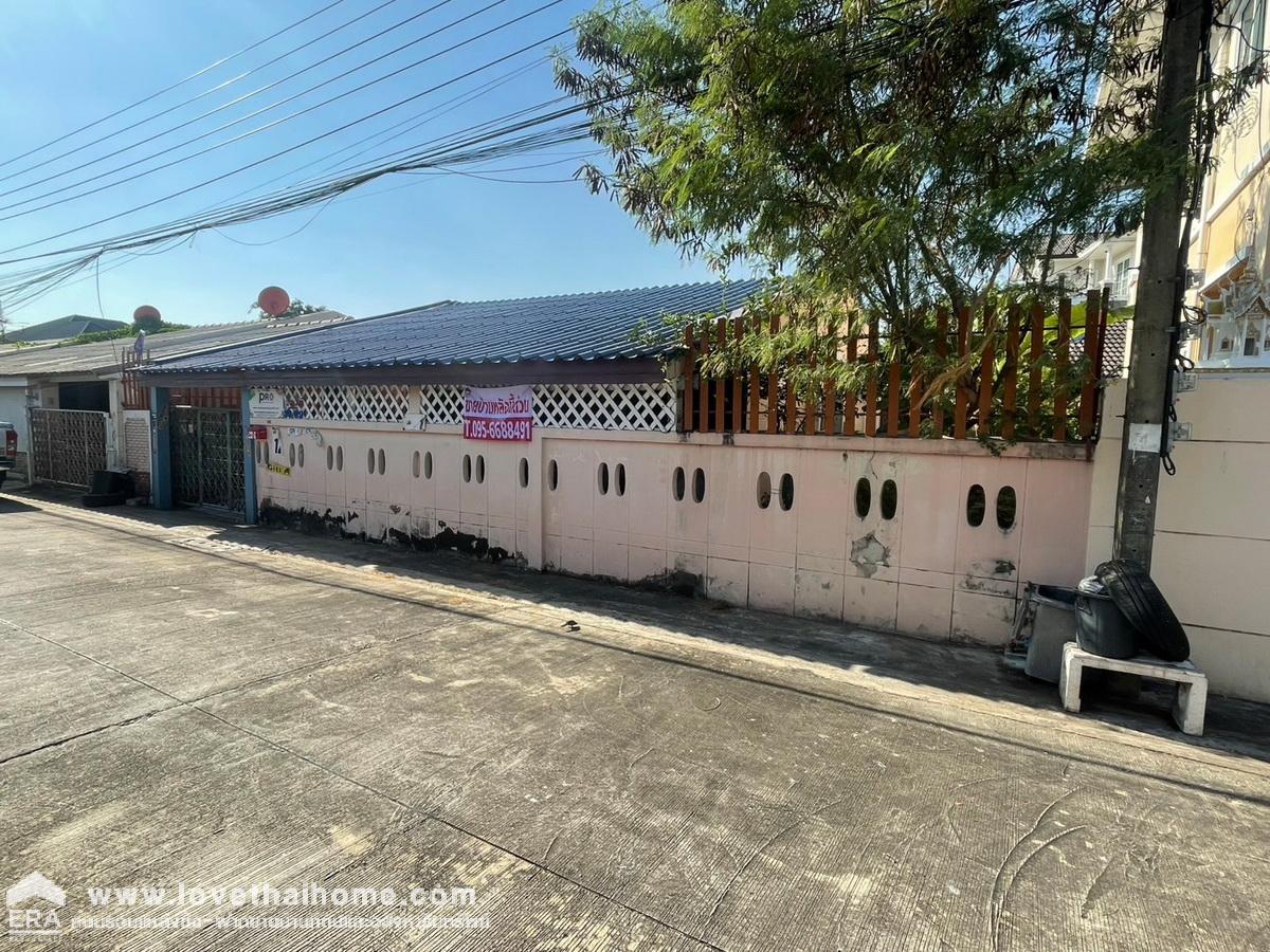 ขายบ้านเดี่ยว หมู่บ้านศิริวงศ์ รามอินทรา 14 แยก 3 พื้นที่ 47 ตรว. พร้อมอยู่อาศัย ทำเลดีมาก หน้าปากซอยเป็นสถานีรถไฟฟ้าสายสีชมพู