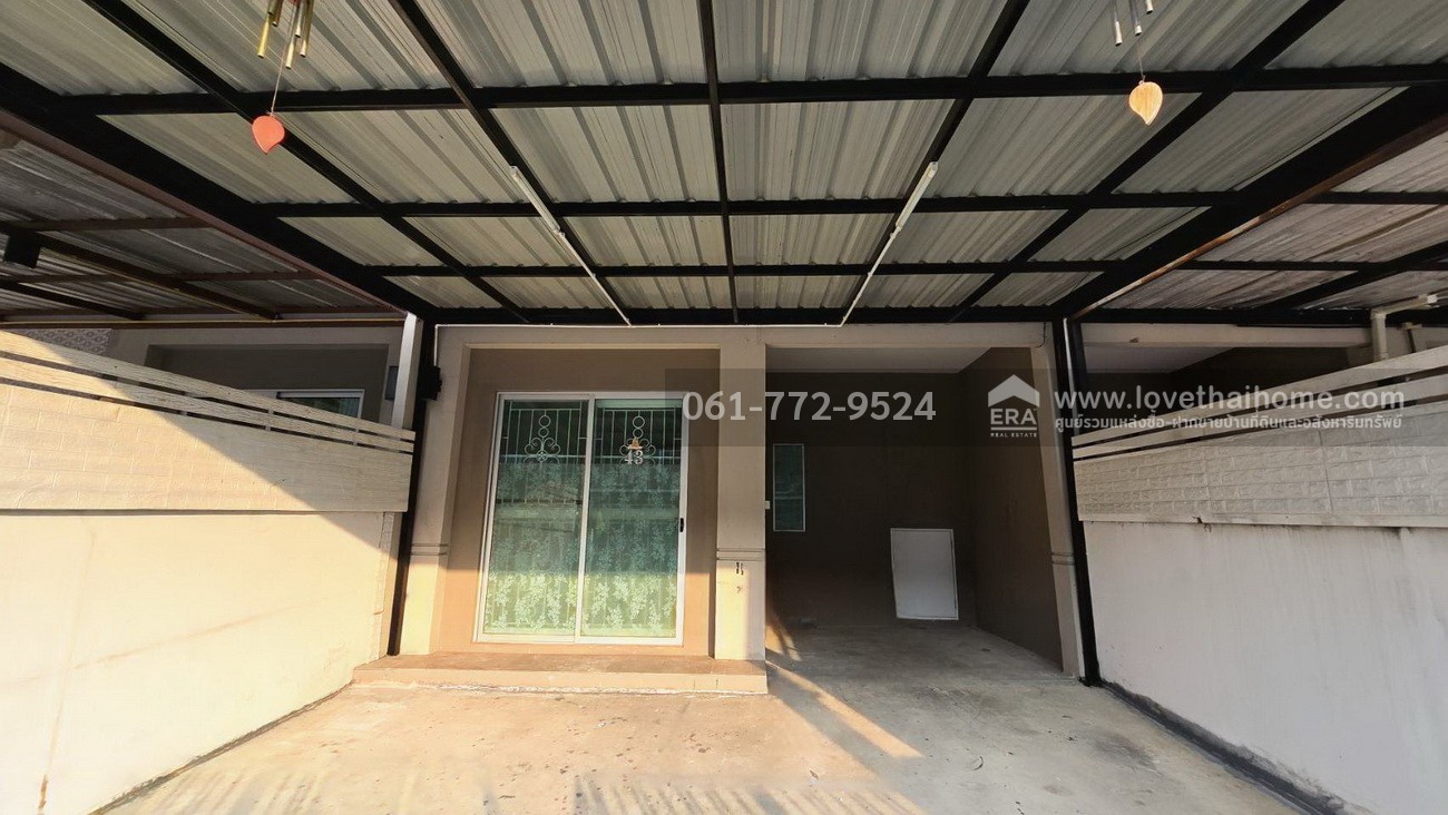 ขายทาวน์เฮ้าส์ 2 ชั้น หมู่บ้านพฤกษาวิลล์ 106 รังสิต-คลองสอง 20.8 ตรว. ใกล้ห้างฟิวเจอร์พาร์ครังสิต และสวนสนุกดรีมเวิลด์