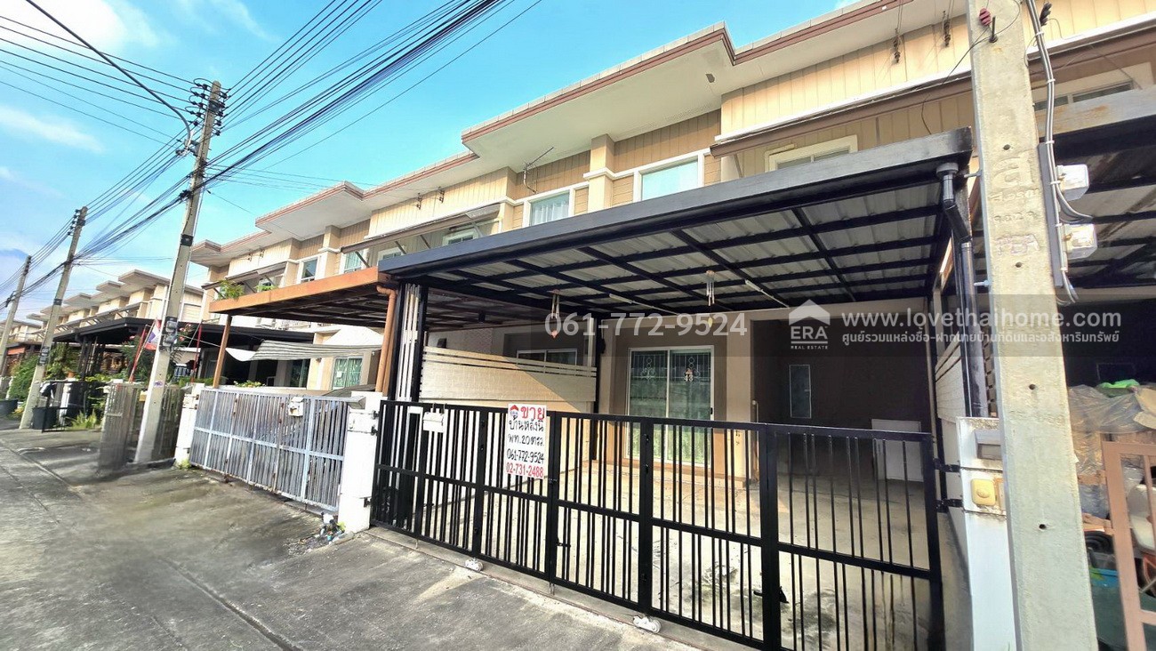 ขายทาวน์เฮ้าส์ 2 ชั้น หมู่บ้านพฤกษาวิลล์ 106 รังสิต-คลองสอง 20.8 ตรว. ใกล้ห้างฟิวเจอร์พาร์ครังสิต และสวนสนุกดรีมเวิลด์