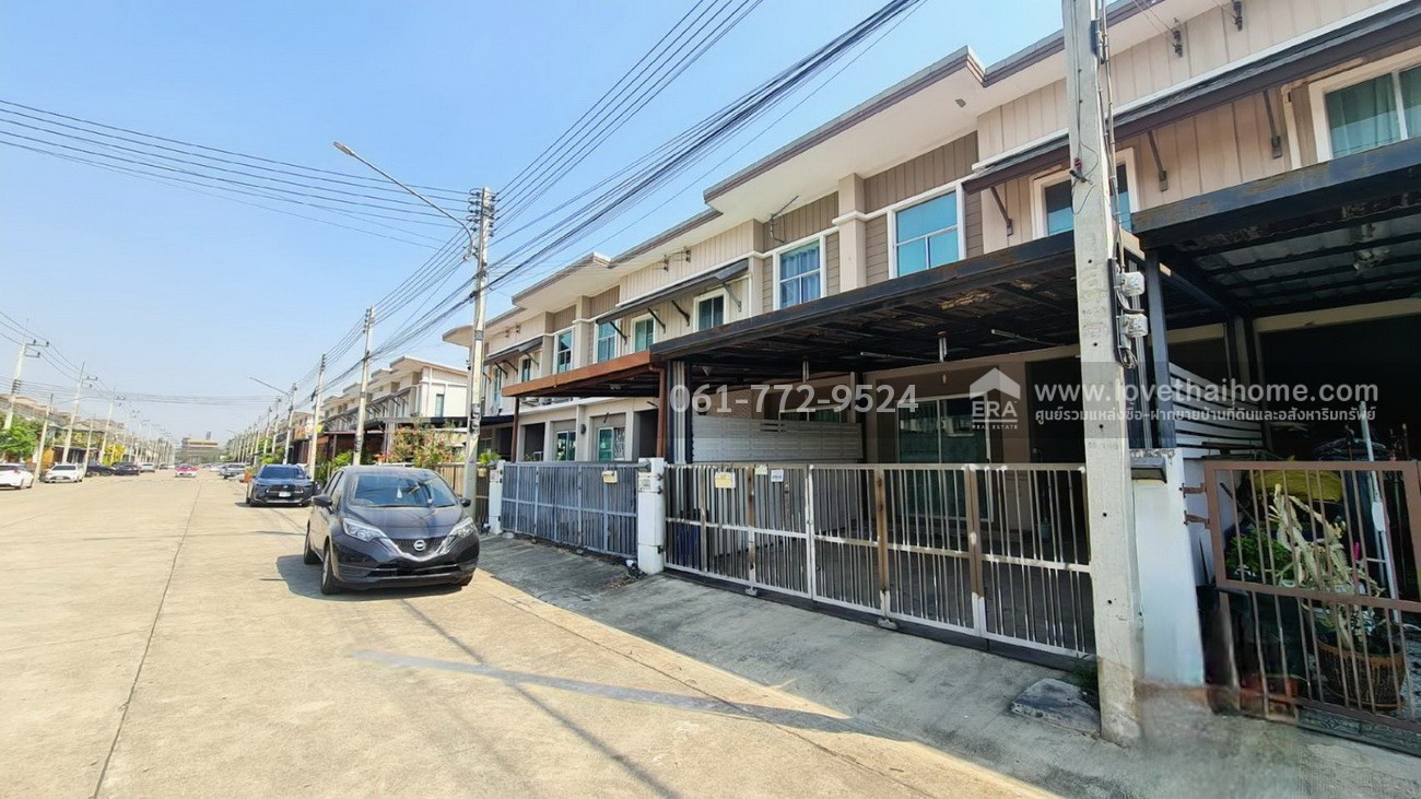 ขายทาวน์เฮ้าส์ 2 ชั้น หมู่บ้านพฤกษาวิลล์ 106 รังสิต-คลองสอง 20.8 ตรว. ใกล้ห้างฟิวเจอร์พาร์ครังสิต และสวนสนุกดรีมเวิลด์