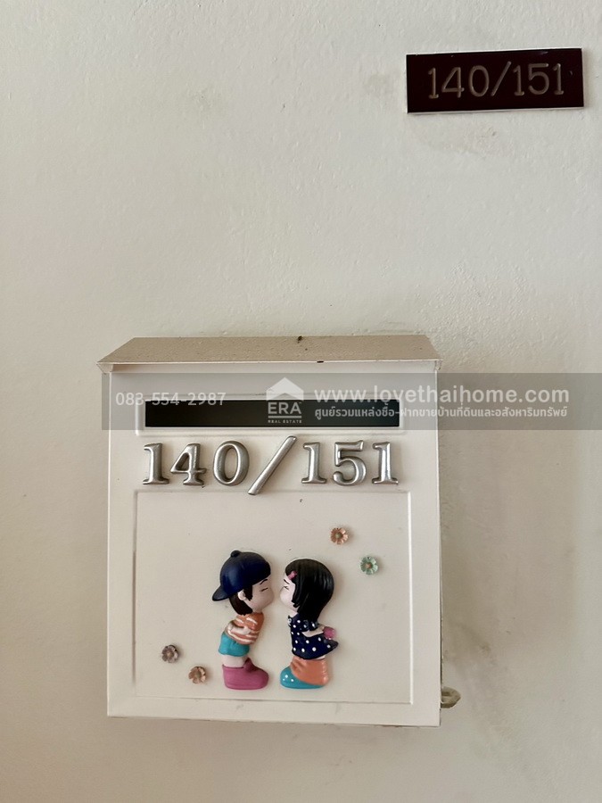 ขายคอนโดชาร์มมิ่ง ริเวอร์ไซด์ ปากเกร็ด-นนทบุรี ห้องสตูดิโอ 36 ตรม. ชั้น 7 ใกล้รถไฟฟ้าสายสีชมพูเพียง 3 นาที ปรับลดราคาเหลือ 500,000 เท่านั้น(ห้องเปล่า)