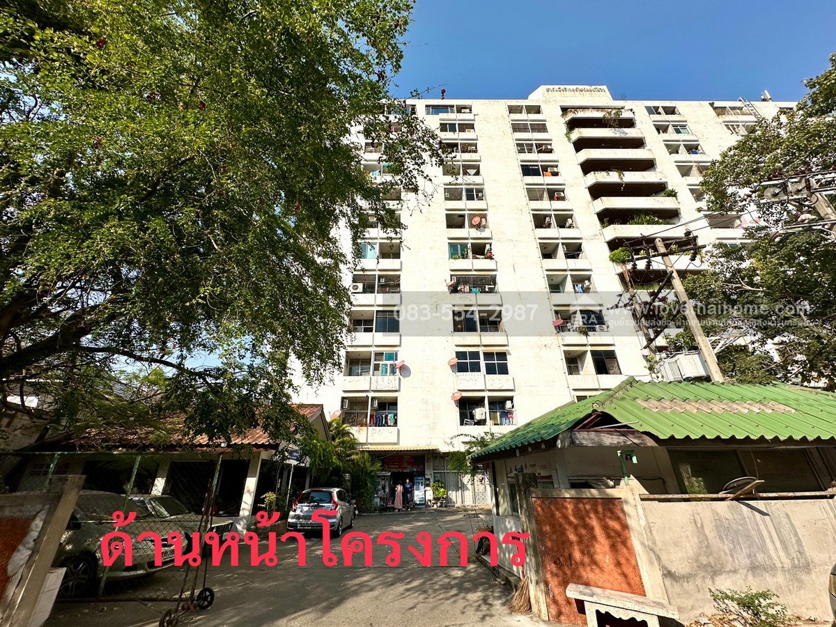 ขายคอนโดชาร์มมิ่ง ริเวอร์ไซด์ ปากเกร็ด-นนทบุรี ห้องสตูดิโอ 36 ตรม. ชั้น 7 ใกล้รถไฟฟ้าสายสีชมพูเพียง 3 นาที ปรับลดราคาเหลือ 500,000 เท่านั้น(ห้องเปล่า)