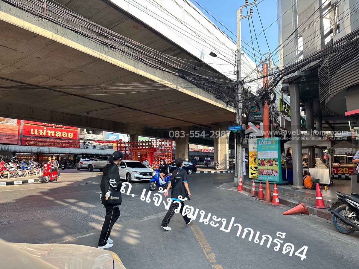 ขายคอนโดชาร์มมิ่ง ริเวอร์ไซด์ ปากเกร็ด-นนทบุรี ห้องสตูดิโอ 36 ตรม. ชั้น 7 ใกล้รถไฟฟ้าสายสีชมพูเพียง 3 นาที ปรับลดราคาเหลือ 500,000 เท่านั้น(ห้องเปล่า)