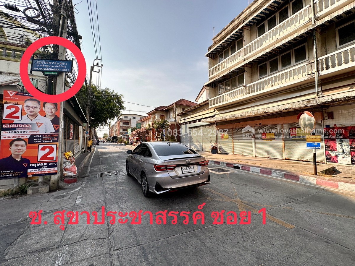 ขายคอนโดชาร์มมิ่ง ริเวอร์ไซด์ ปากเกร็ด-นนทบุรี ห้องสตูดิโอ 36 ตรม. ชั้น 7 ใกล้รถไฟฟ้าสายสีชมพูเพียง 3 นาที ปรับลดราคาเหลือ 500,000 เท่านั้น(ห้องเปล่า)