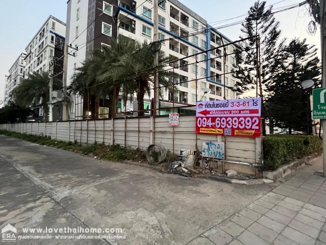 ขายที่ดินแยกปริสุทธิ์ เสรีไทย10 เข้าซอยข้างคอนโดยูนิโอ เพียง 200 เมตร ที่ดินสวยถมแล้ว พื้นที่ 3 ไร่ 3 งาน 61 ตรว. หาไม่ได้จริงๆ ทำเลดี ทำเลทอง ใจกลางเมือง ราคาสุดคุ้ม เหมาะทำลงทุนหลายอย่าง