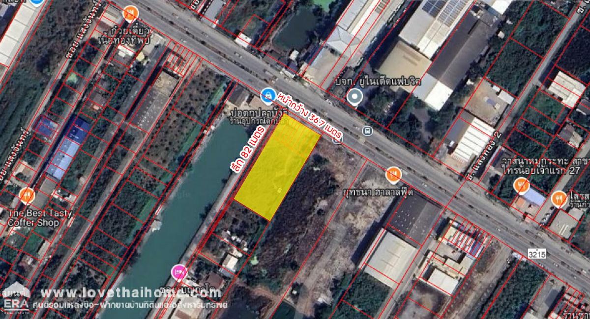 ขายที่ดิน ติดถนนใหญ่บางกรวย-ไทรน้อย ปากซอยเบ็ญกาโต27 พื้นที่ 753 ตรว. ขายเพียง 45,000 บาท/ตรว. แปลงมุม ถมแล้ว ใกล้สนง.เทศบาลเมืองใหม่บางบัวทอง ถูกโคตรๆ