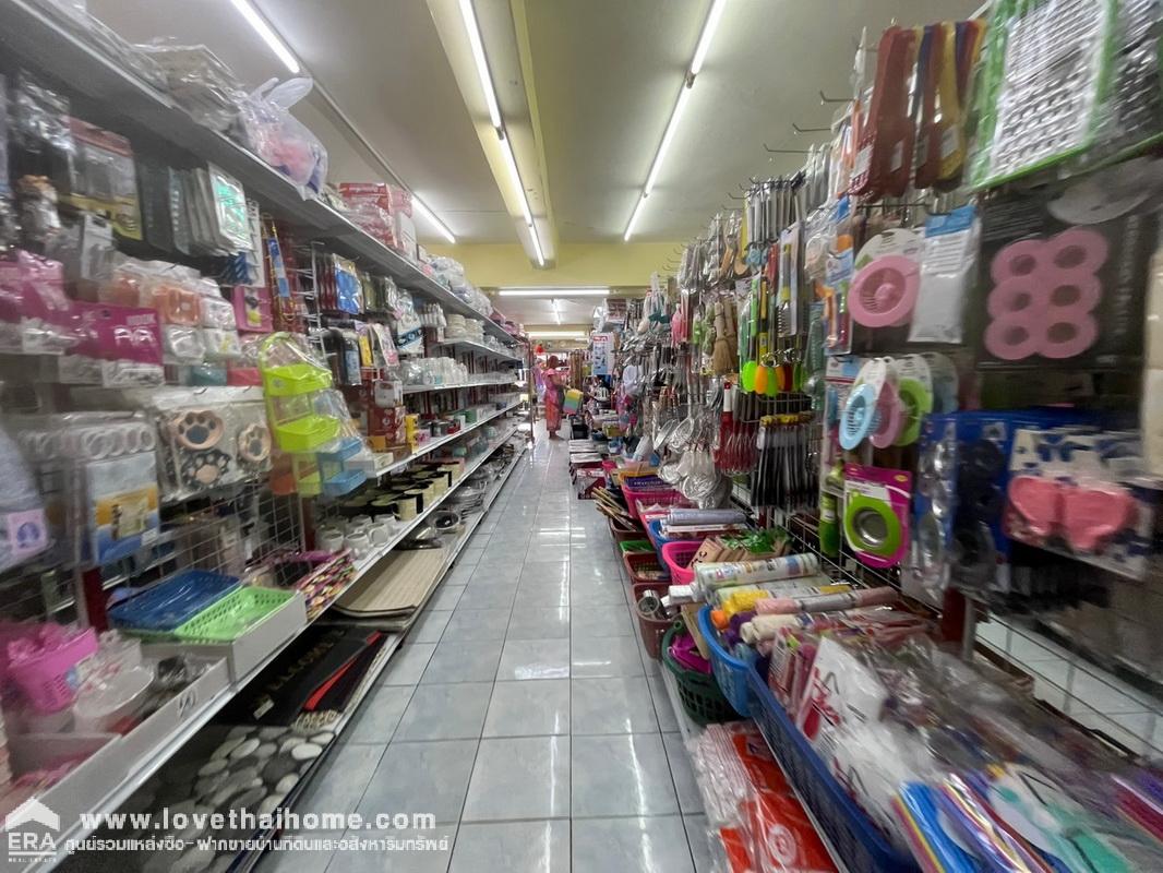 ขายตึกแถว 4 ชั้น หมู่บ้านวิเศษสุข โครงการ18 ถนนประชาอุทิศ79 หัวมุม ทำเลดี พื้นที่ 29.9 ตรว. ขายพร้อมคนเช่า รายได้ดี คุ้มจริงๆ ด่วนๆเลยค่ะ ราคาพิเศษสุดๆ