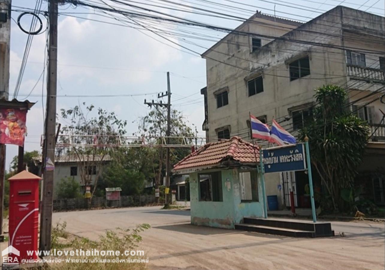 ขายบ้านแฝด 2 ชั้น หมู่บ้านเคหะรังสิต คลอง 12 ถ.รังสิต-นครนายก พื้นที่ 42.5 ตรว. บ้านสวย ราคาถูก อากาศดีมาก