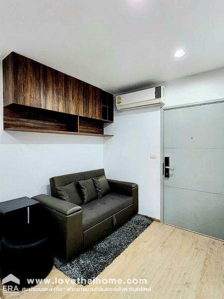 ขายคอนโด ไอดีโอ วุฒากาศ อาคาร 1 ชั้น 20 ห้อง Studio พื้นที่ 21.92 ตรม. ใกล้ตลาดพลู และ BTS วุฒากาศ เพียง 170 เมตร ขายต่ำกว่าราคาประเมิน