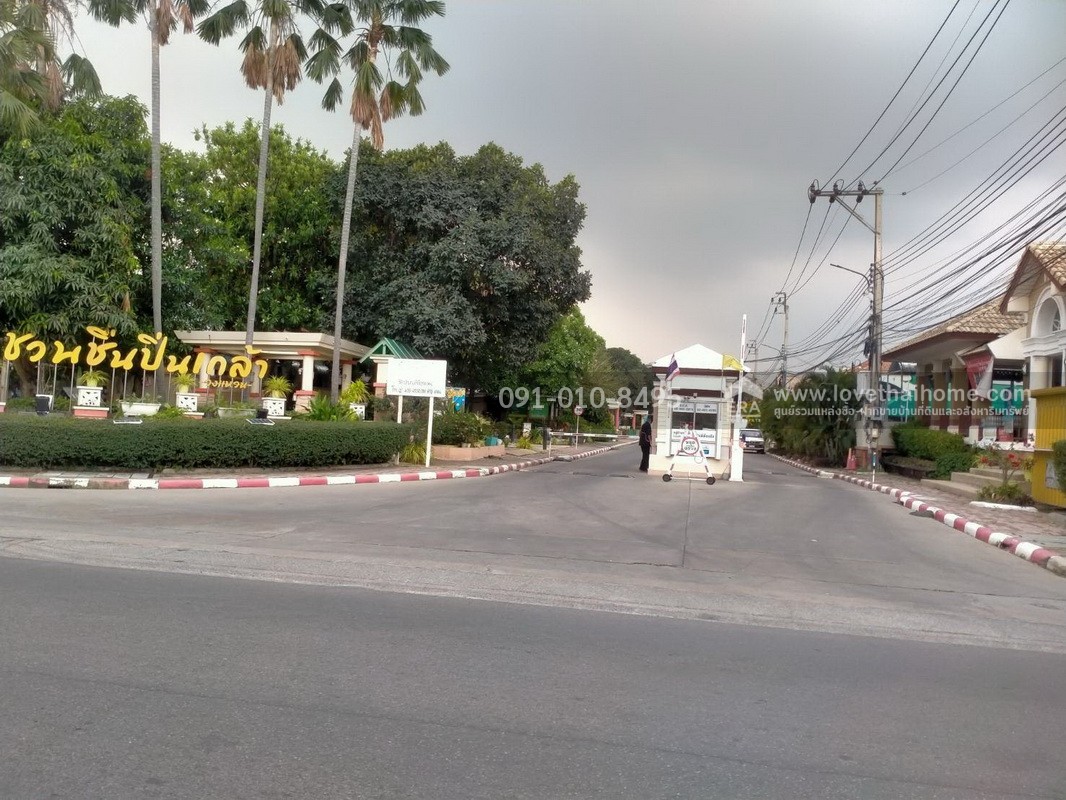 ขายบ้านเดี่ยว หมู่บ้านชวนชื่น วงแหวน-ปิ่นเกล้า ซอยวัดส้มเกลี้ยง ใกล้ถนนกาญจนาภิเษก พื้นที่ 58.8 ตรว. ใกล้โลตัส พลัสมอลล์